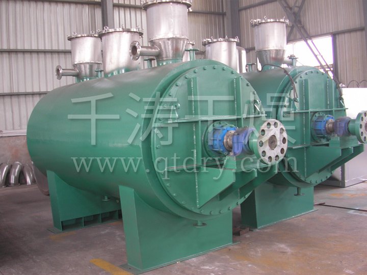 真空耙式干燥機(jī)